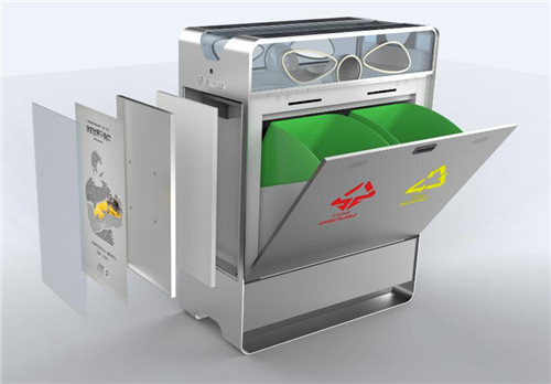 智能垃圾箱有哪些功能