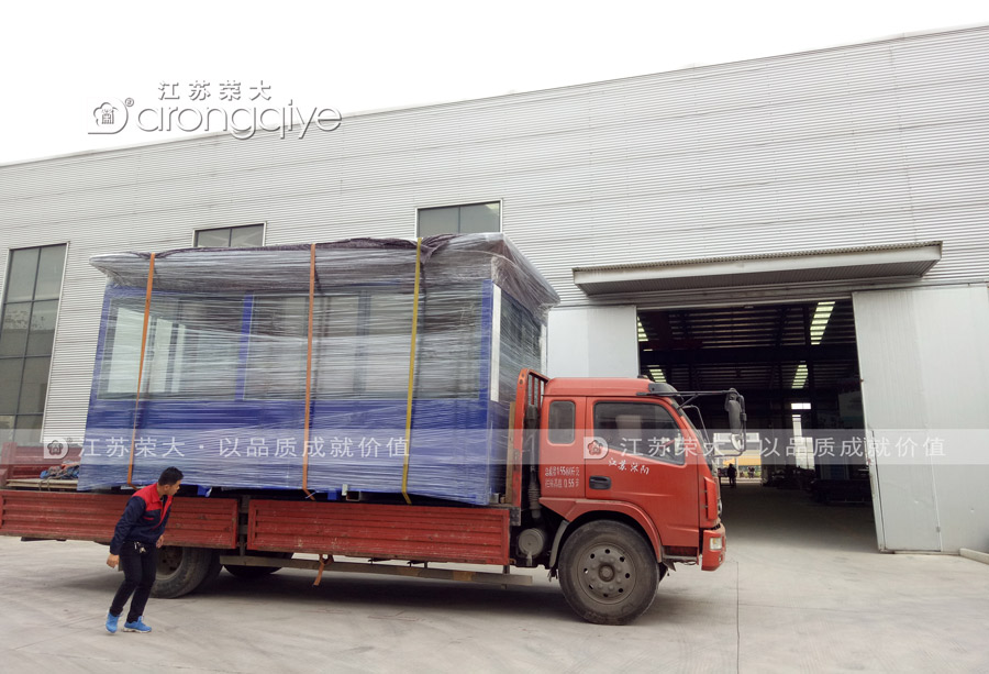 第三批崗?fù)ぐl(fā)貨圖一