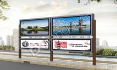 宣傳欄的未來發展方向猜想