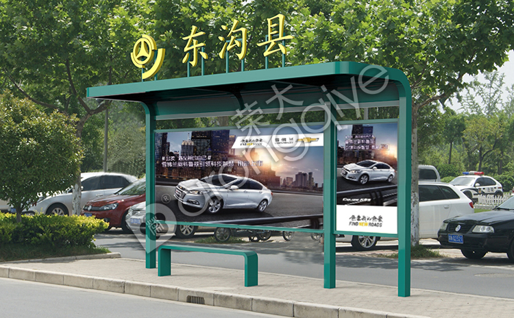 鄉(xiāng)鎮(zhèn)候車亭