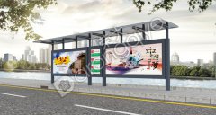 榮大公交候車亭,可以觸摸的真實不可復制的稀有