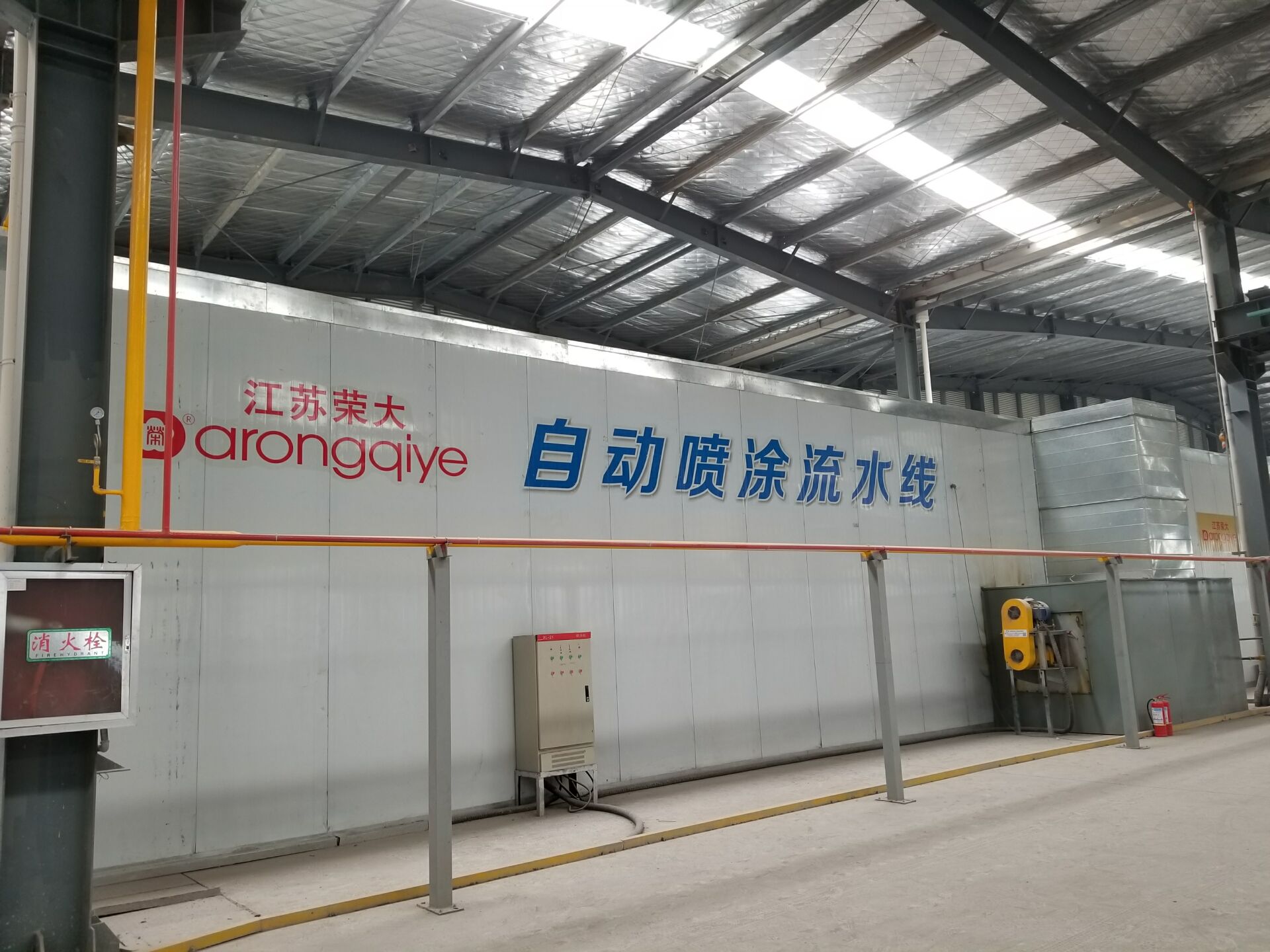 榮大候車亭制作噴涂工藝流程介紹