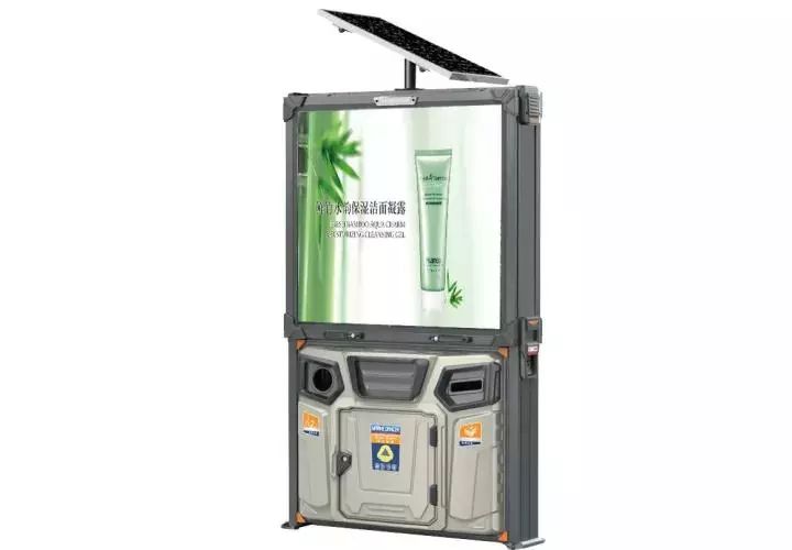 太陽能光伏廣告垃圾箱