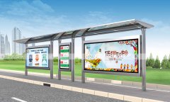 當(dāng)下熱門候車亭大盤點(diǎn)