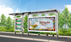 公交候車亭廠家講述不銹鋼候車亭優勢