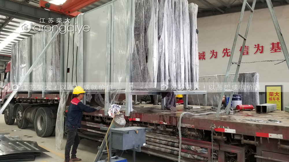 ݲP䓹վ_(ti)l(f)؛Dһ