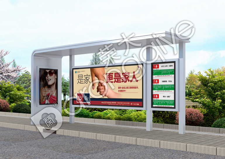 當候車亭與電視兩大媒體組合會帶來怎樣的廣告效應呢?