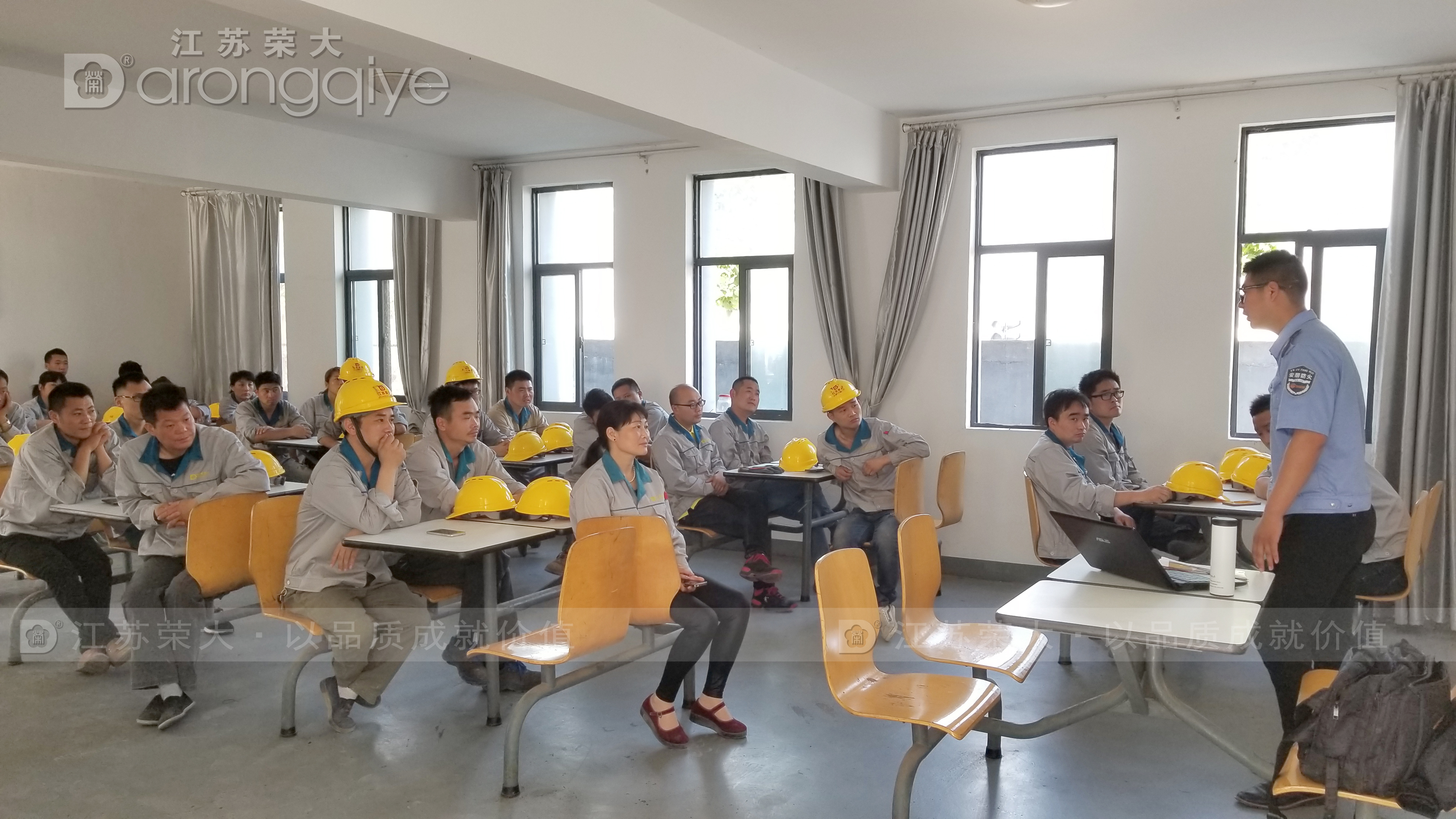  ռȫ֪Rаȫa؟sһֱЄ 