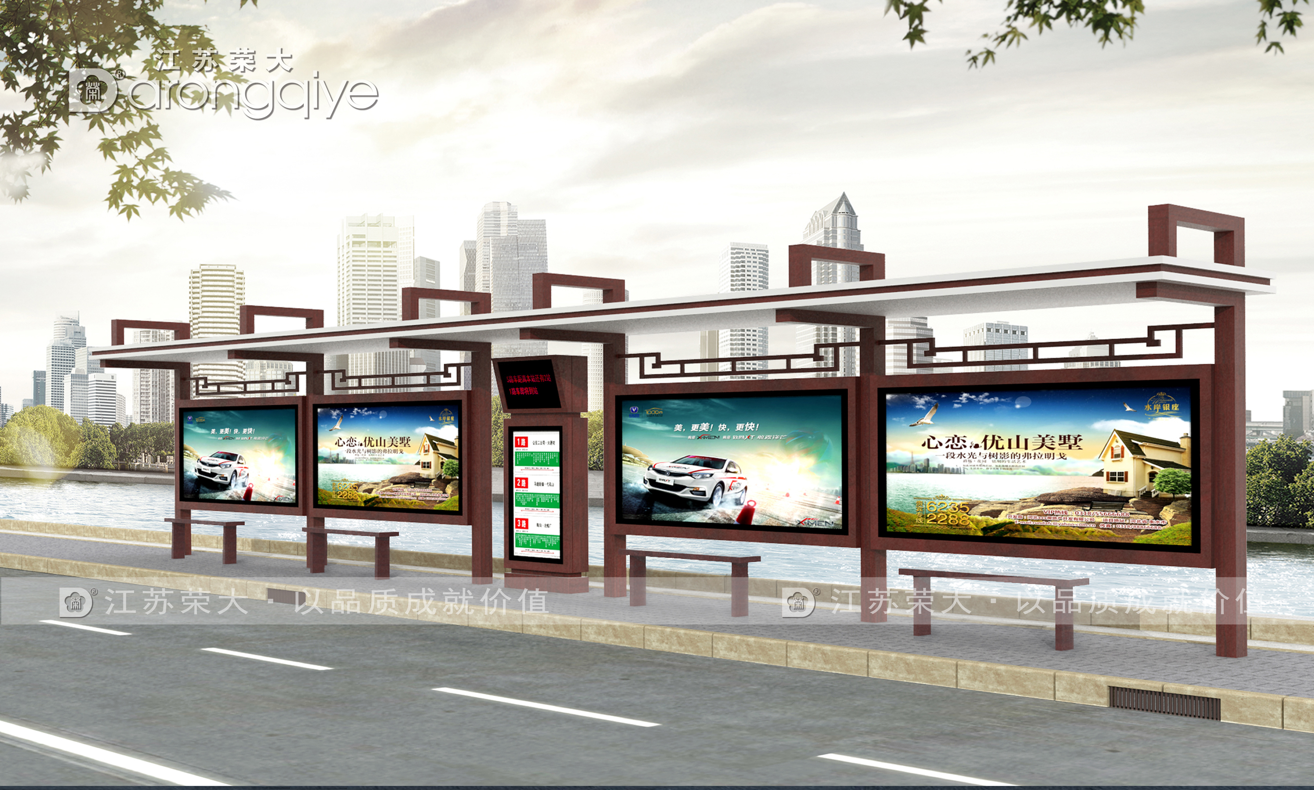 仿古候車亭,服務(wù)功能一點(diǎn)也不仿古