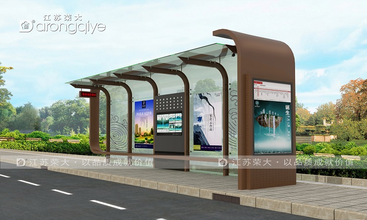 滿足乘客的不再是單一的公交車站臺