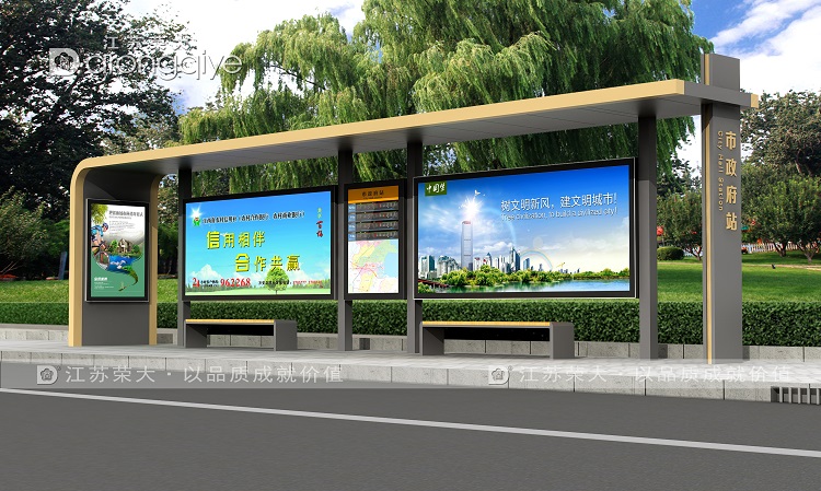 探討公交候車亭加裝護(hù)欄的必要性