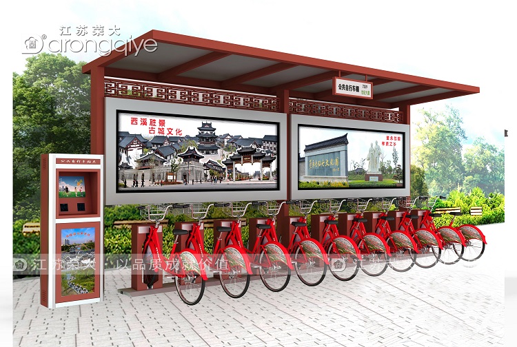有車就有棚,公共自行車棚的作用和特點(diǎn)介紹