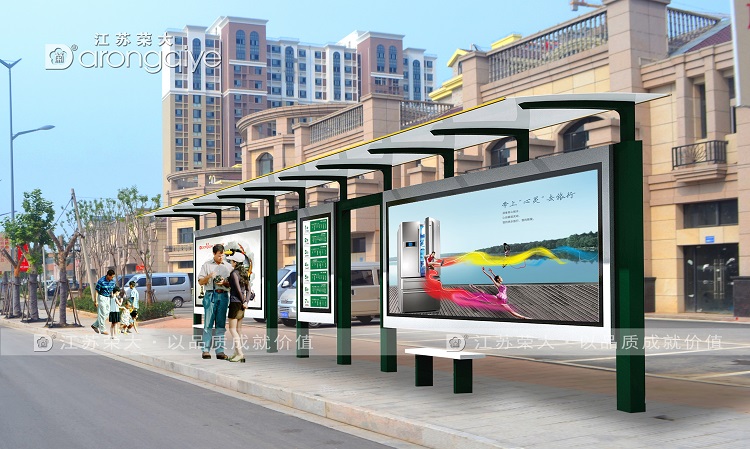 堅固耐用成為候車亭質(zhì)量新的代名詞