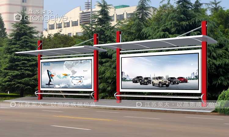 新型智能電子公交站臺有哪些功能