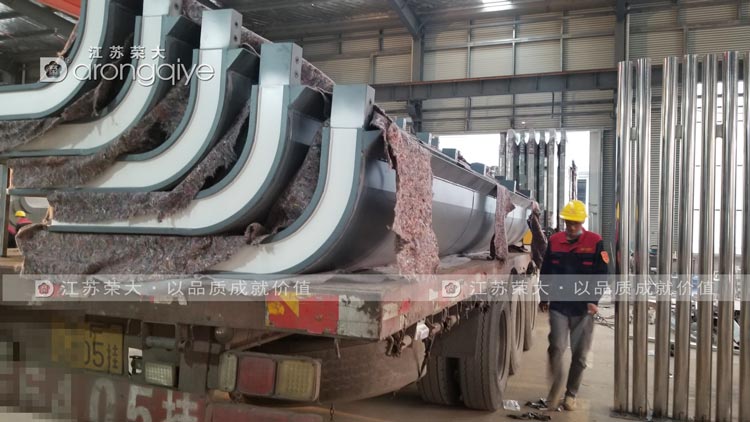 �P�����ܹ���վ�_�l(f��)؛�D��