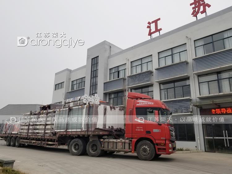 黃山候車(chē)亭發(fā)貨圖三