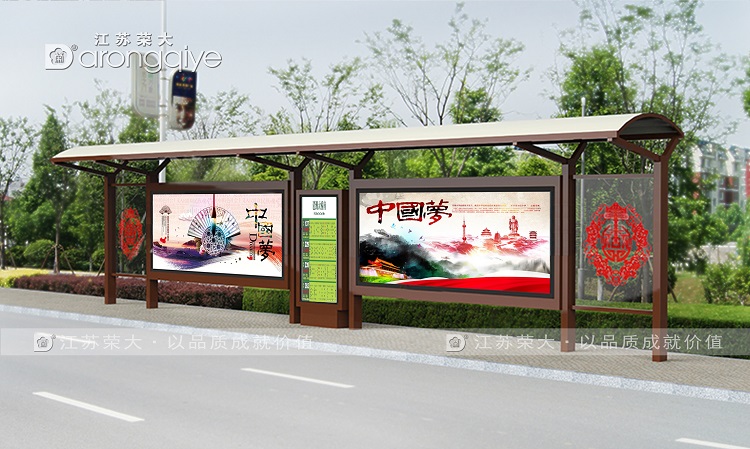 風格獨特,為鄉鎮人們出行帶來便捷-仿古候車亭