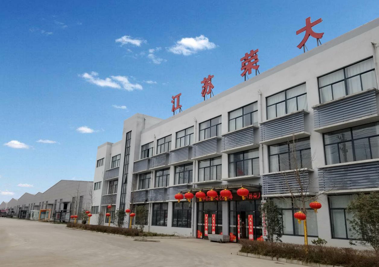 江蘇榮大,候車亭