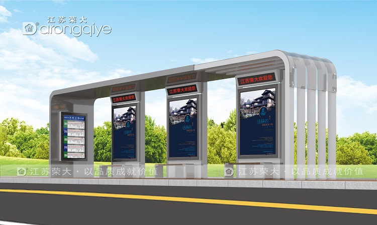 候車亭廣告發展及投放價值