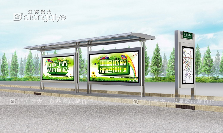 公交站臺價格趨勢