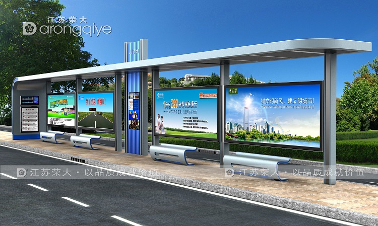 候車亭廠家帶您了解候車亭尺寸規格