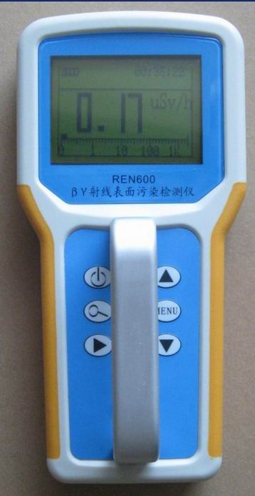 REN600A�侀������Ⱦ�z�y�x